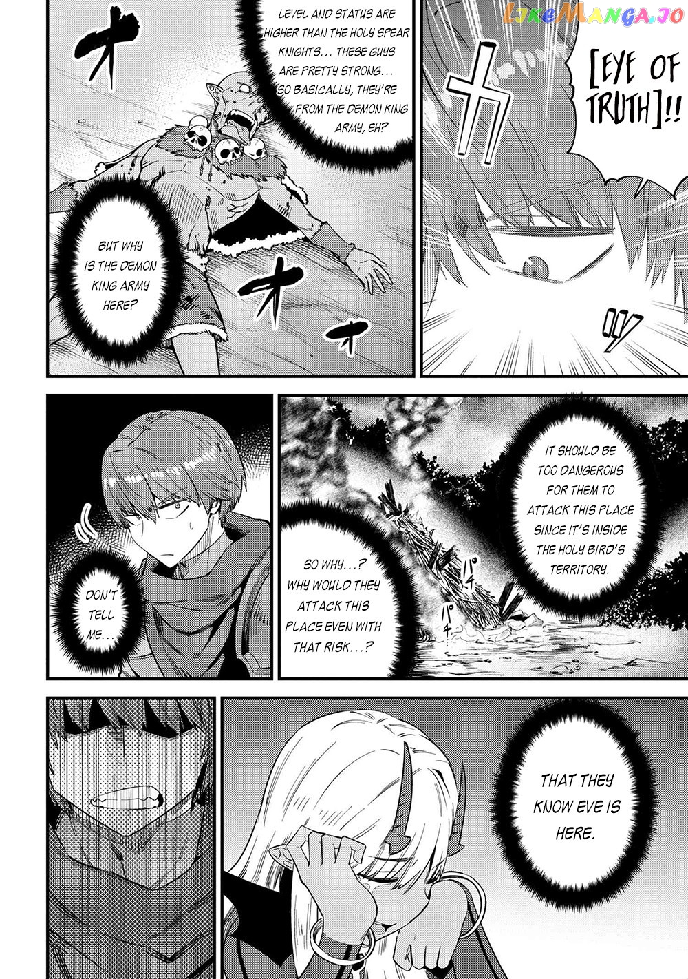 Redo Of Healer, Chapter 34.1 image 06